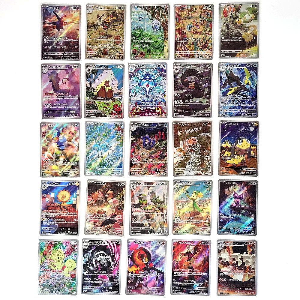 Pokemon Card Bulk Lot of 100 AR CHR NM-LP No Dupes Japanese US Stock 37