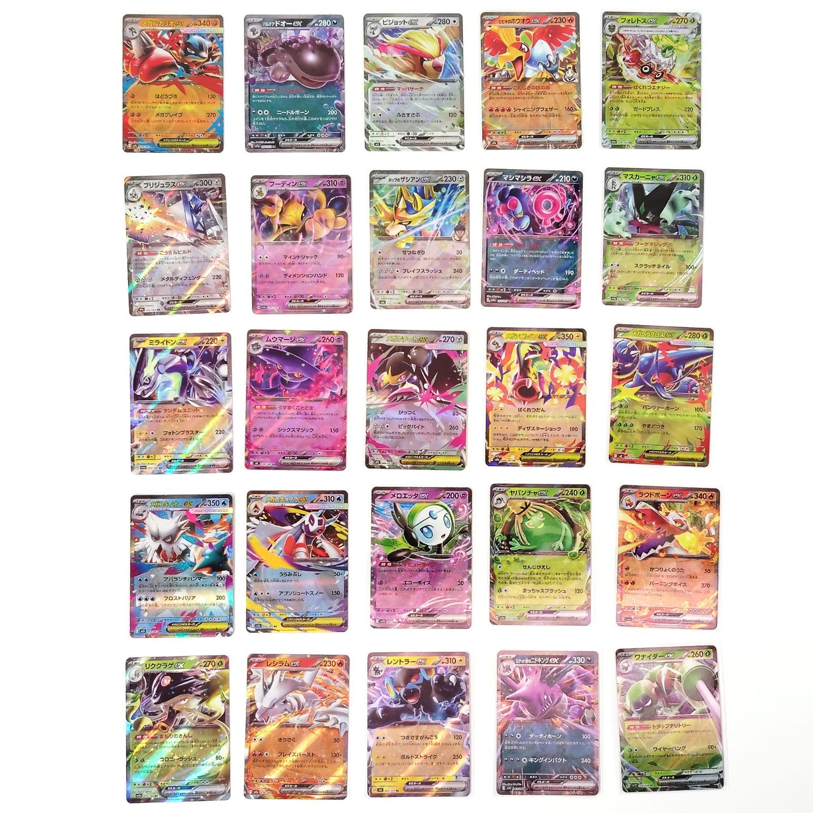 Pokemon Card Bulk Lot 100 V ex VMAX VSTAR NM-LP No Dupes Japanese US Stock 784