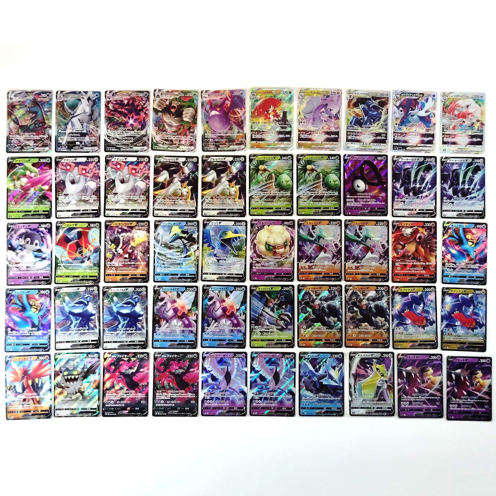 Pokemon Card Bulk Lot 500 V ex VMAX VSTAR NM-LP Japanese 42