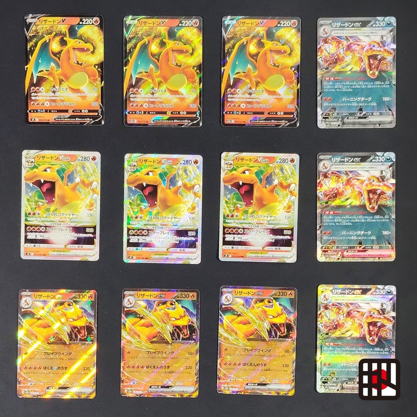 12 card Charizard VSTAR RRR V ex RR Lightly played Japanese Pokemon Card