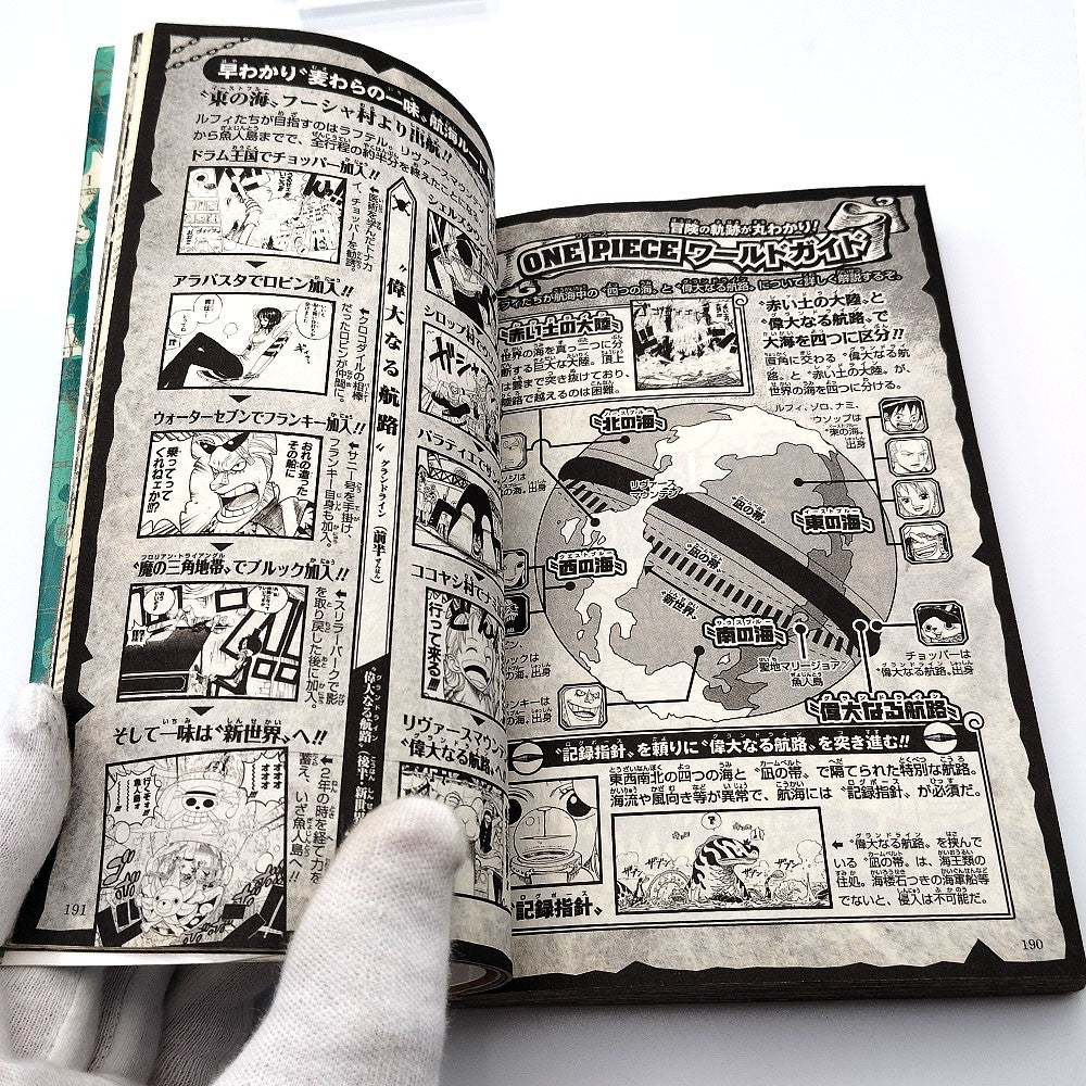 One Piece 1st Printing Vol 81 First Edition Shohan Manga Japanese 2016 Jump