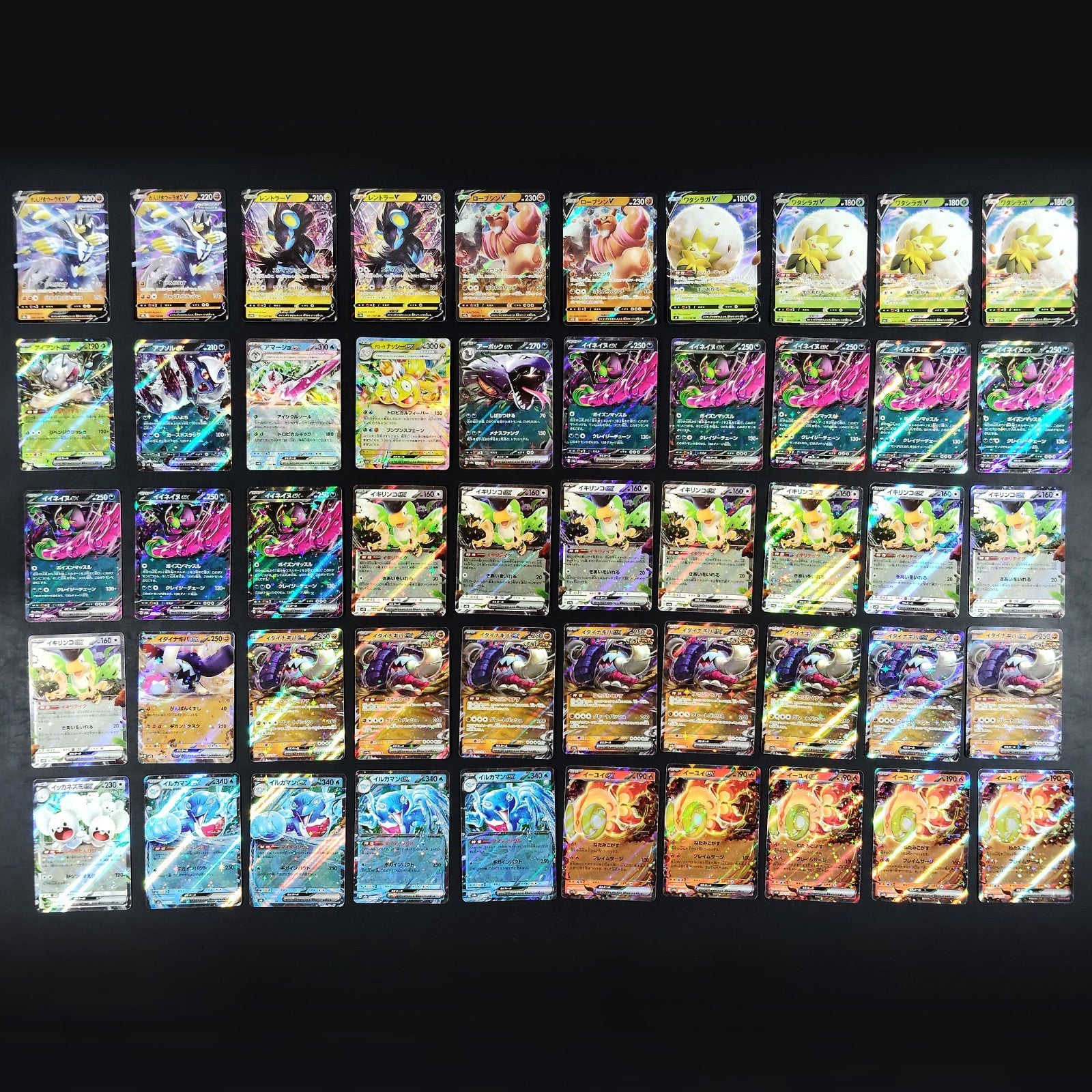 Bulk Lot of 1000 V ex VMAX VSTAR Lightly played Japanese Pokemon Card R10