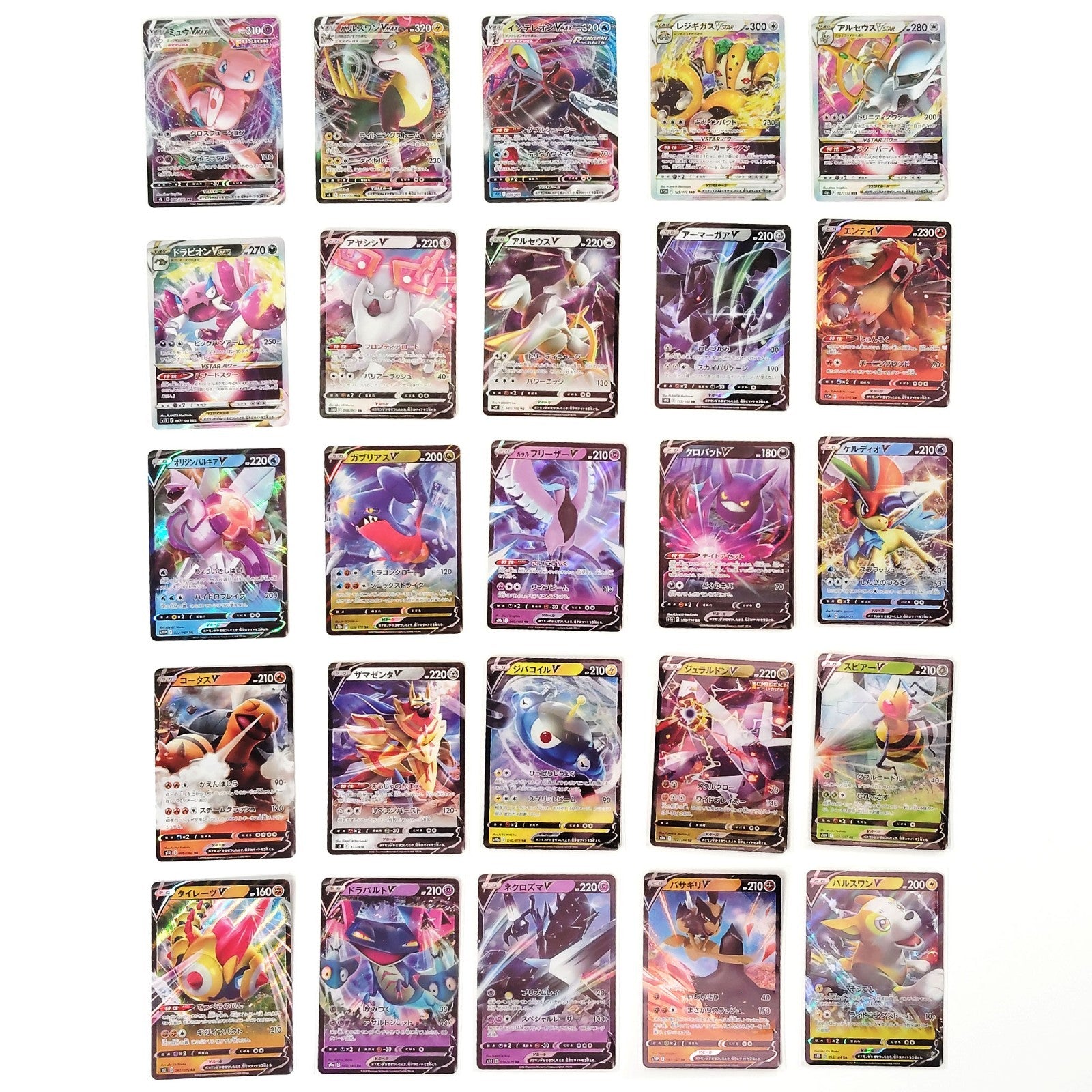 Pokemon Card Bulk Lot 100 V ex VMAX VSTAR NM-LP No Dupes Japanese US Stock 785