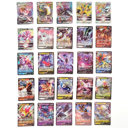 Pokemon Card Bulk Lot 100 V ex VMAX VSTAR NM-LP No Dupes Japanese US Stock 785