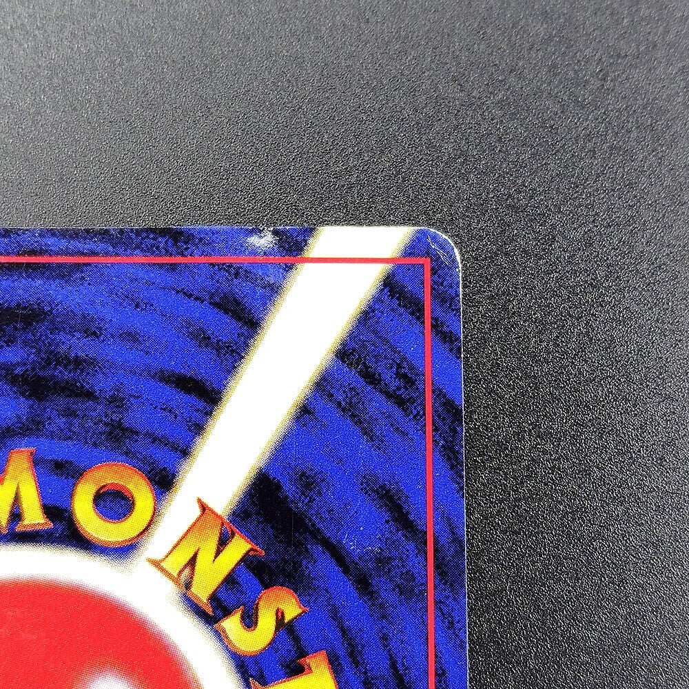 Dratini LV.10 Base Set Old Back No.147 LP 1996 Japanese Pokemon Card