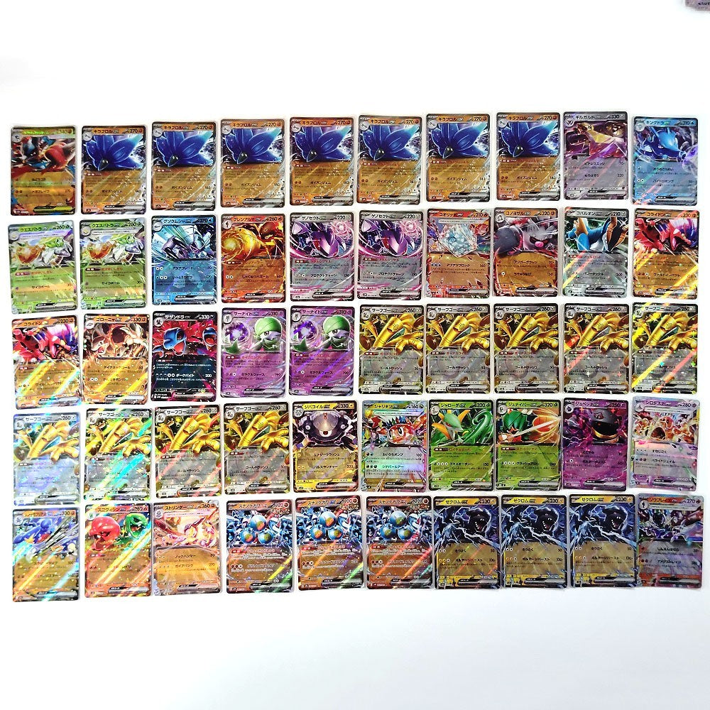 Pokemon Card Bulk Lot 500 V ex VMAX VSTAR NM-LP Japanese 52 leafeon Umbreon mew