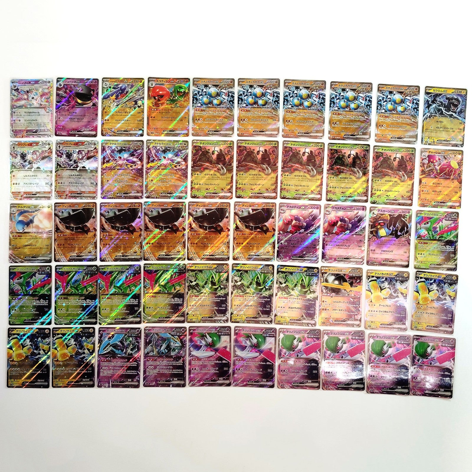 Pokemon Card Bulk Lot 500 V ex VMAX VSTAR NM-LP Japanese US Stock 10