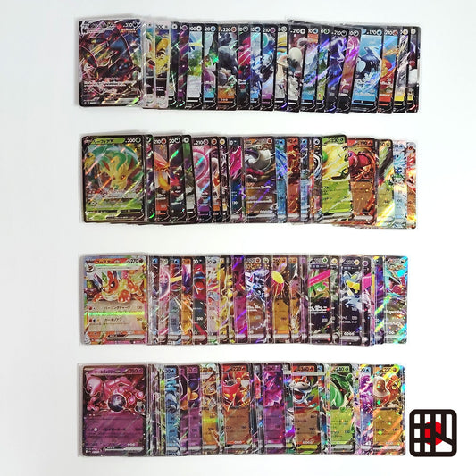 Pokemon Card Bulk Lot 100 V ex VMAX VSTAR NM-LP No Dupes Japanese US Stock 680