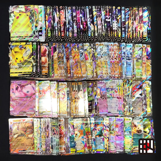 Bulk Lot of 300 V ex VMAX VSTAR Lightly played Japanese Pokemon Card R16