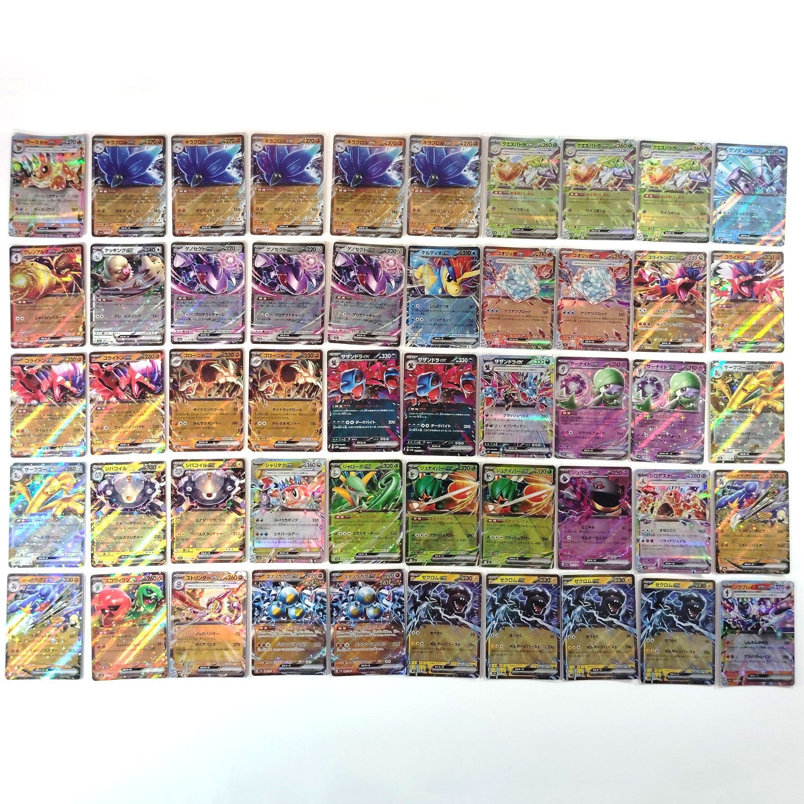 Pokemon Card Bulk Lot 500 V ex VMAX VSTAR NM-LP Japanese JP Stock 31