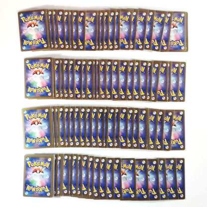 Pokemon Card Bulk Lot of 100 AR CHR NM-LP No Dupes Japanese JP Stock 47
