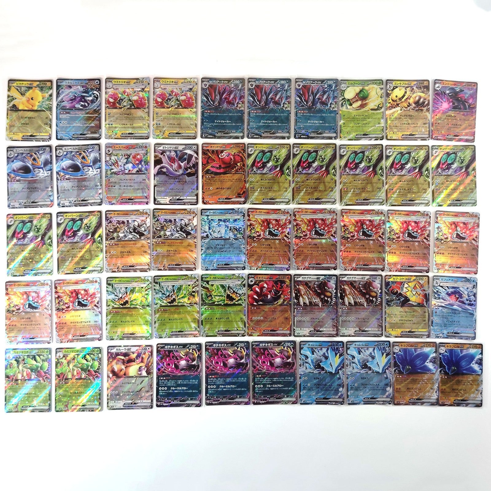 Pokemon Card Bulk Lot 500 V ex VMAX VSTAR NM-LP Japanese JP Stock 31