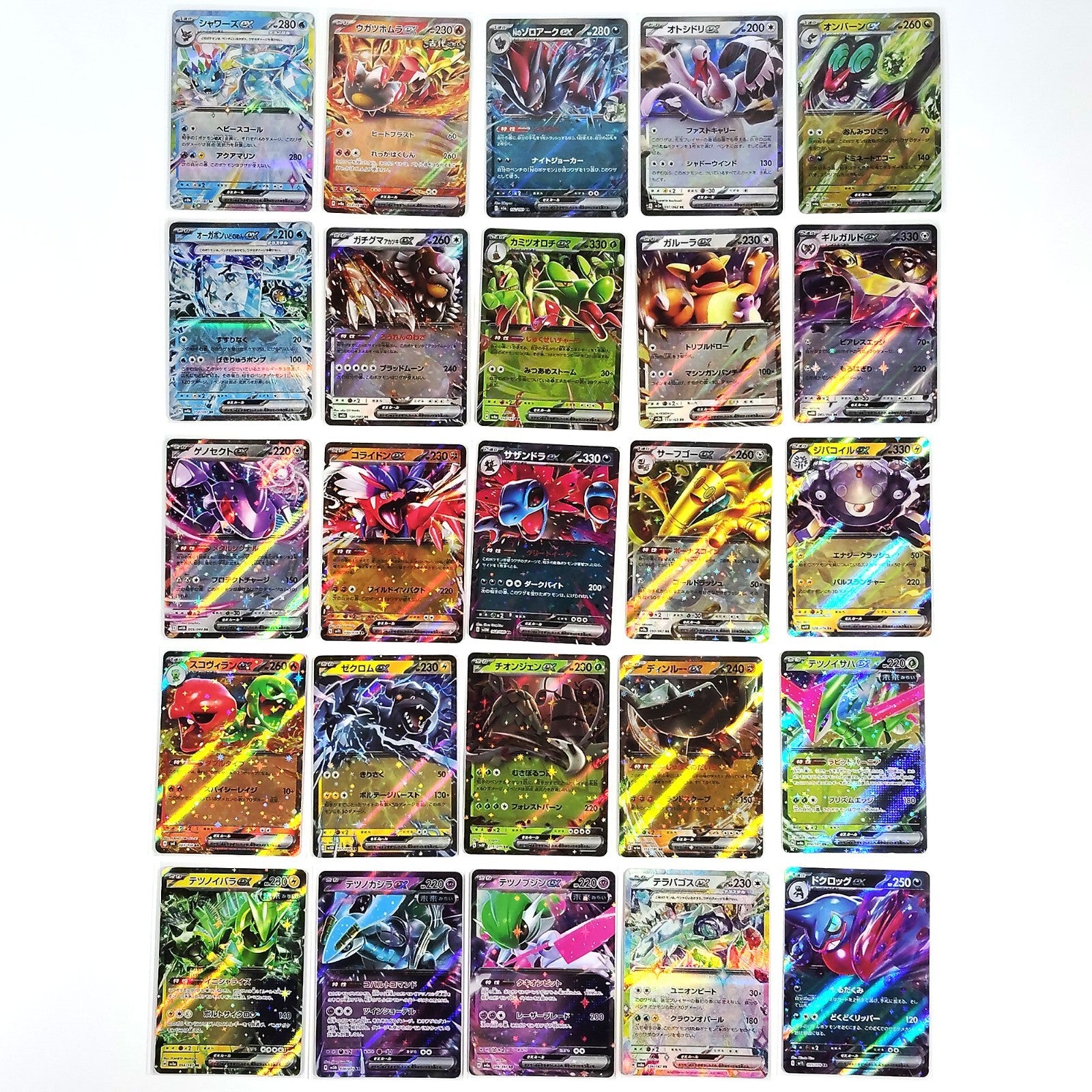 Pokemon Card Bulk Lot 100 V ex VMAX VSTAR NM-LP No Dupes Japanese US Stock 647