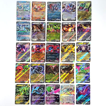 Pokemon Card Bulk Lot 100 V ex VMAX VSTAR NM-LP No Dupes Japanese US Stock 647