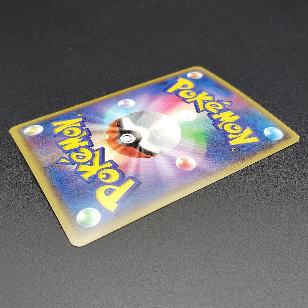 Rayquaza EX XY CoroCoro Comic Promo 123/XY-P Holo LP 2015 Japanese Pokemon Card