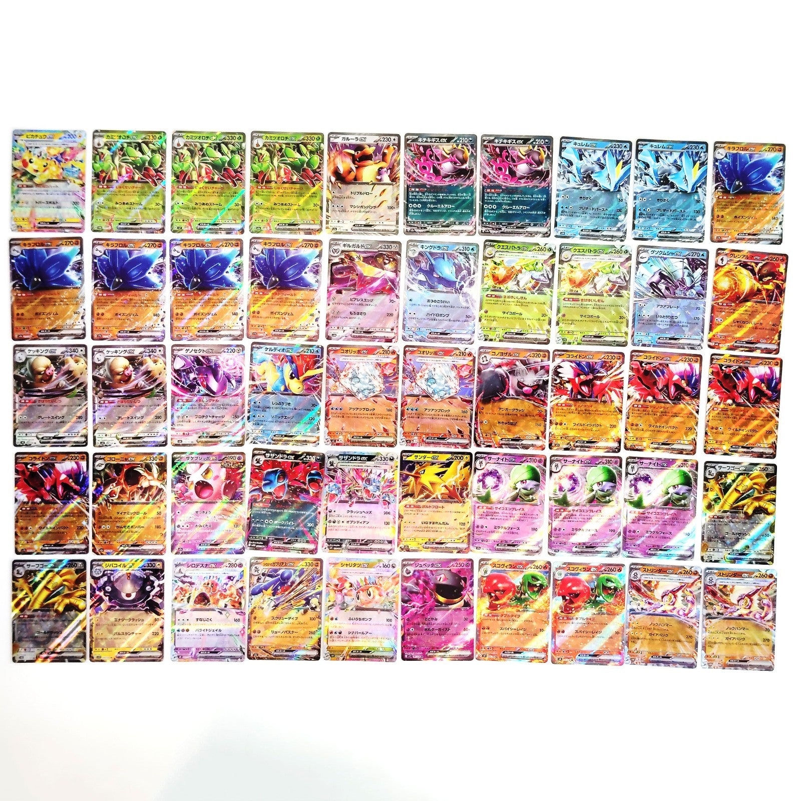 Pokemon Card Bulk Lot 500 V ex VMAX VSTAR NM-LP Japanese US Stock 17