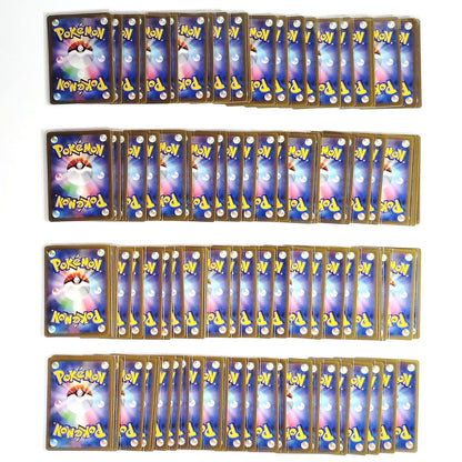Pokemon Card Bulk Lot of 100 AR CHR NM-LP No Dupes Japanese US Stock 23