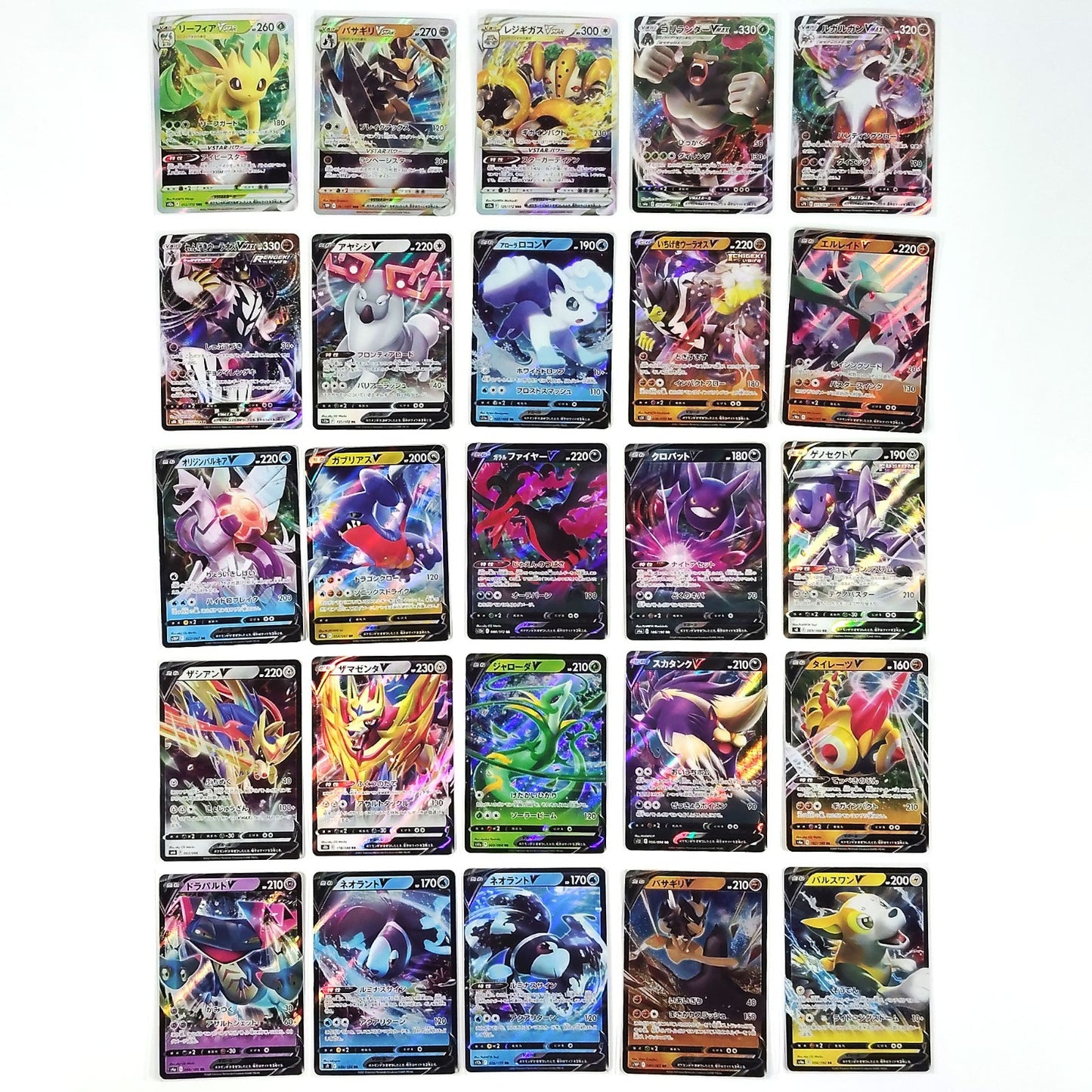 Pokemon Card Bulk Lot 100 V ex VMAX VSTAR NM-LP No Dupes Japanese US Stock 758