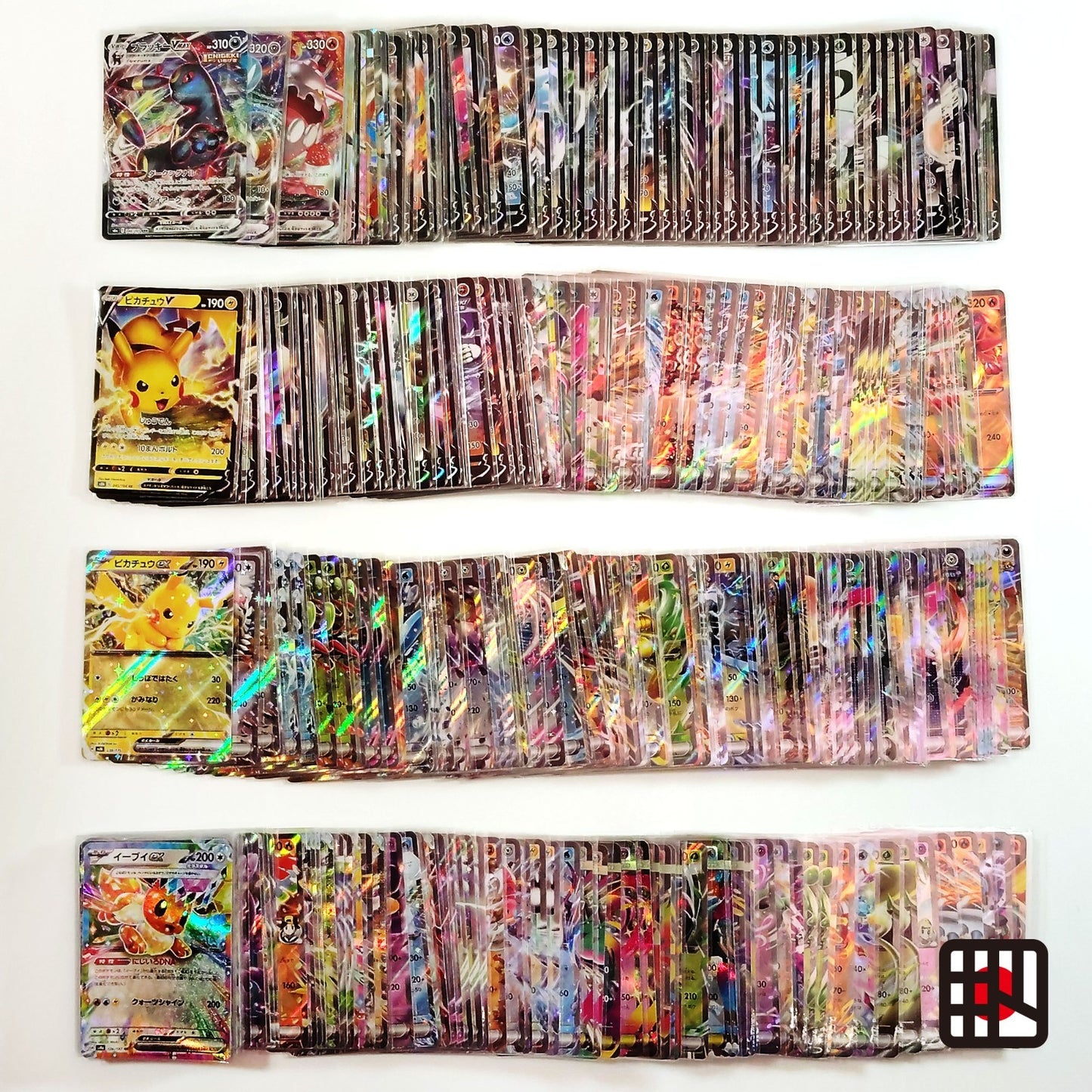 Pokemon Card Bulk Lot 300 V ex VMAX VSTAR NM-LP Japanese US Stock 29