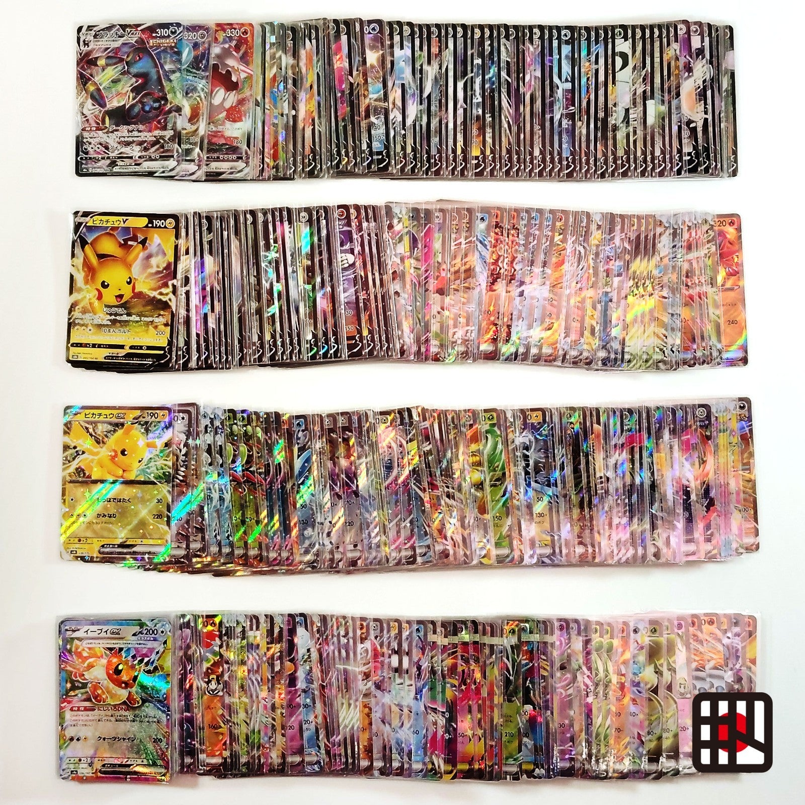 Pokemon Card Bulk Lot 300 V ex VMAX VSTAR NM-LP Japanese US Stock 29