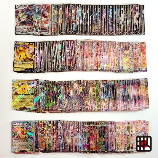 Pokemon Card Bulk Lot 300 V ex VMAX VSTAR NM-LP Japanese US Stock 29