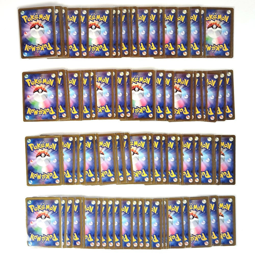 Pokemon Card Bulk Lot of 100 AR CHR NM-LP No Dupes Japanese US Stock 39