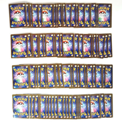 Pokemon Card Bulk Lot of 100 AR CHR NM-LP No Dupes Japanese US Stock 39