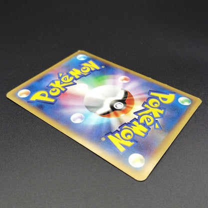 M Venusaur EX RR XY1 002/060 1st Edition LP 2013 Japanese Pokemon Card