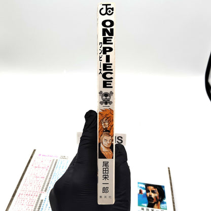 One Piece 1st Printing Vol 31 First Edition Shohan Manga Japanese 2003 Jump R1