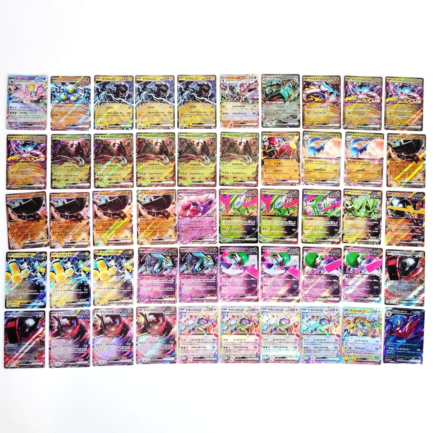 Pokemon Card Bulk Lot 500 V ex VMAX VSTAR NM-LP Japanese US Stock 15