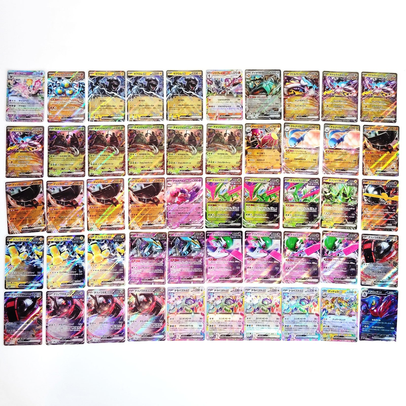 Pokemon Card Bulk Lot 500 V ex VMAX VSTAR NM-LP Japanese US Stock 15