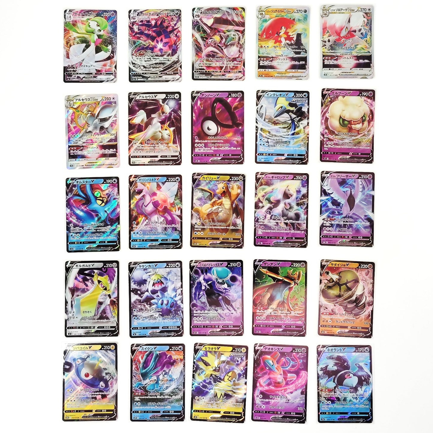 Pokemon Card Bulk Lot 100 V ex VMAX VSTAR NM-LP No Dupes Japanese US Stock 812