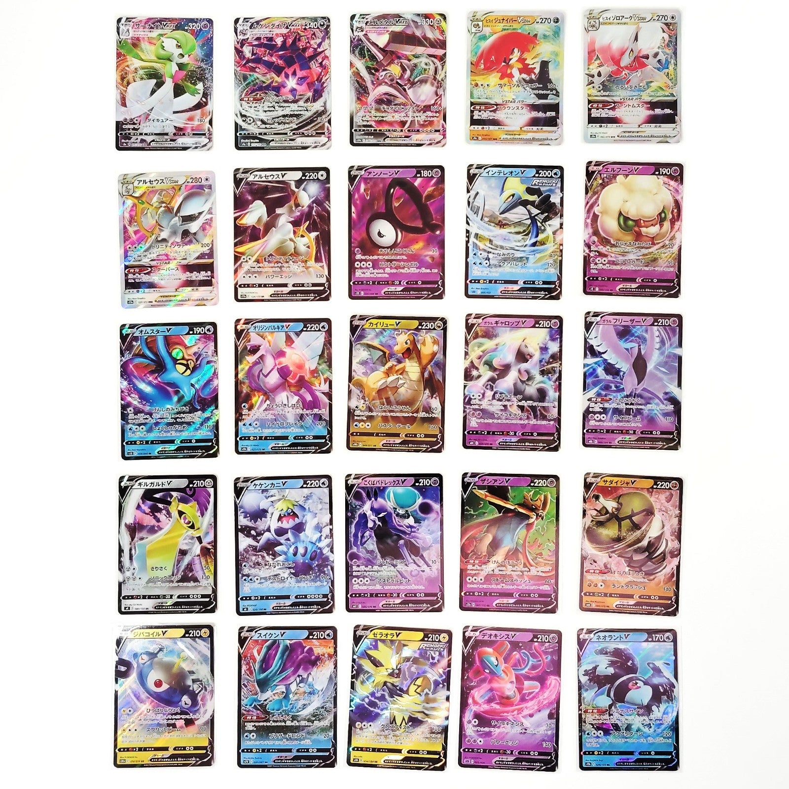 Pokemon Card Bulk Lot 100 V ex VMAX VSTAR NM-LP No Dupes Japanese US Stock 812