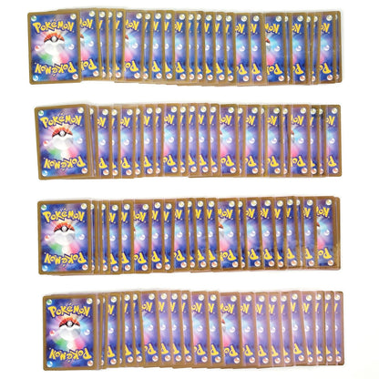 Pokemon Card Bulk Lot 100 V ex VMAX VSTAR NM-LP No Dupes Japanese US Stock 781