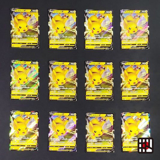 12 card Pikachu V RR Near mint Japanese Pokemon Card