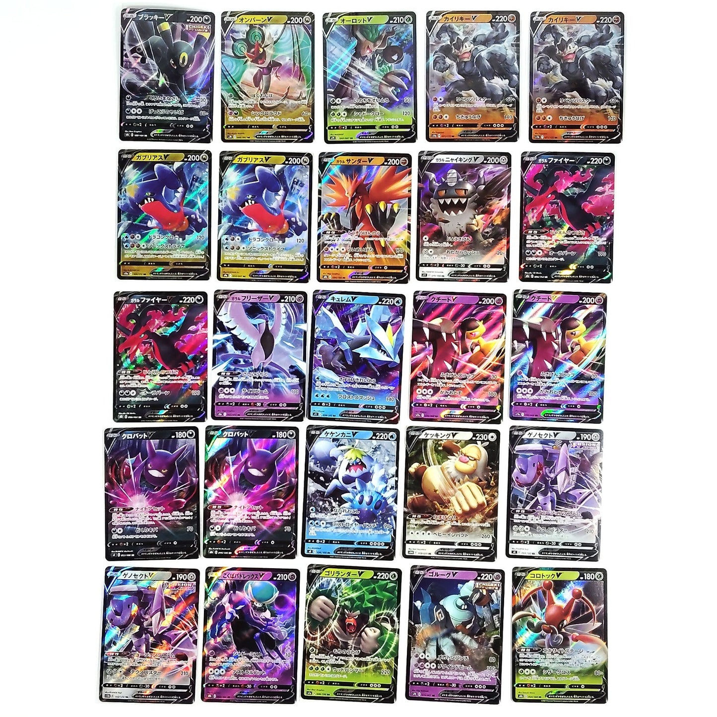 Pokemon Card Bulk Lot 300 V ex VMAX VSTAR NM-LP No Dupes Japanese US Stock 20