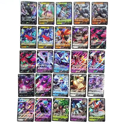 Pokemon Card Bulk Lot 300 V ex VMAX VSTAR NM-LP No Dupes Japanese US Stock 20