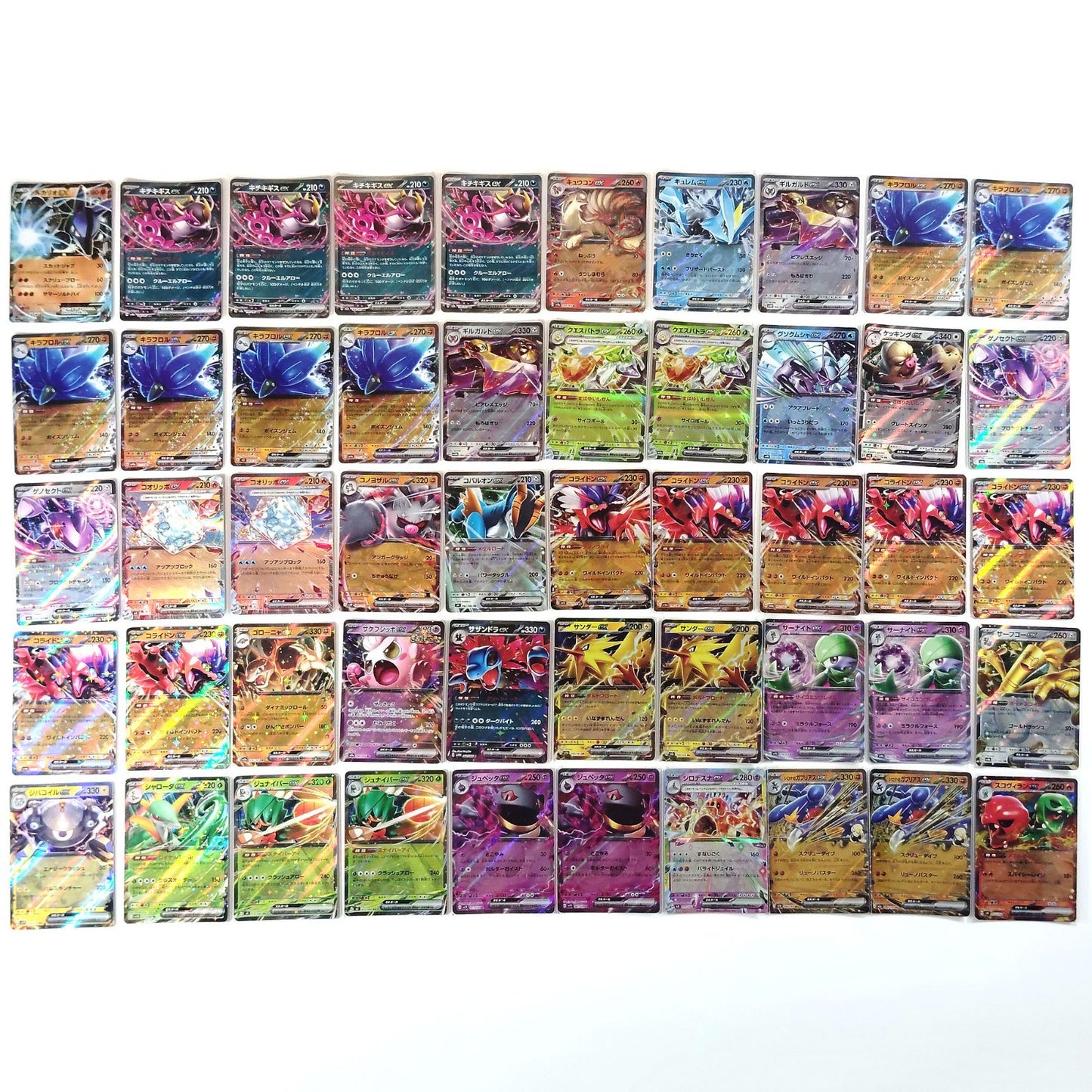 Pokemon Card Bulk Lot 500 V ex VMAX VSTAR NM-LP Japanese JP Stock 36