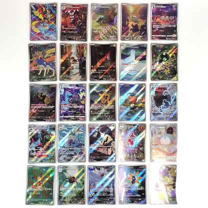 Pokemon Card Bulk Lot of 100 AR CHR NM-LP No Dupes Japanese JP Stock 51