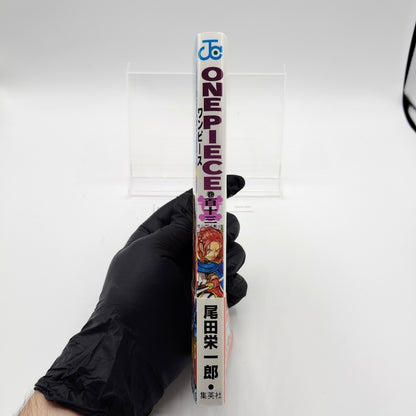 One Piece 1st Printing Vol 113 w/Obi Booklet Japanese 2025 Eiichiro Oda