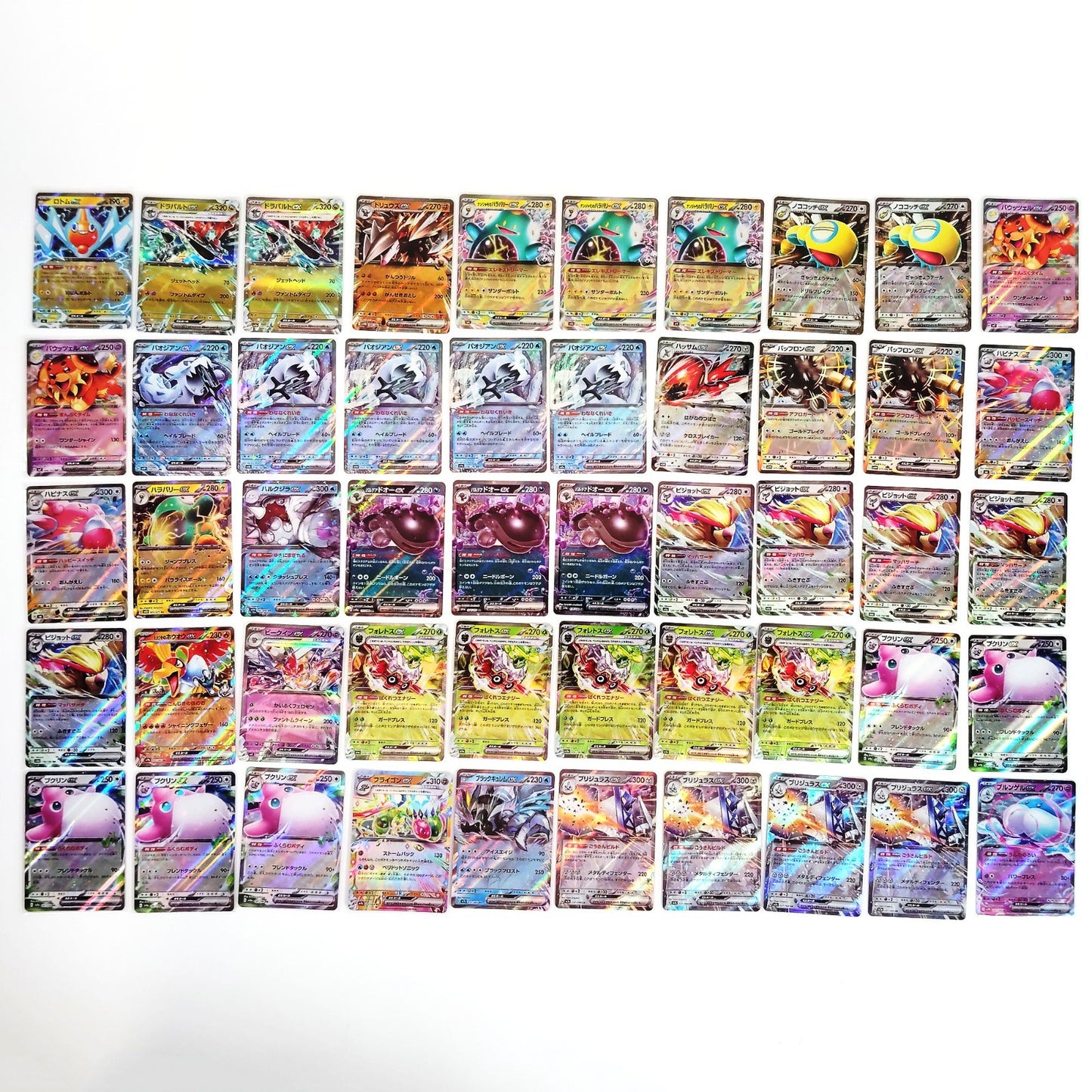 Pokemon Card Bulk Lot 500 V ex VMAX VSTAR NM-LP Japanese US Stock 19