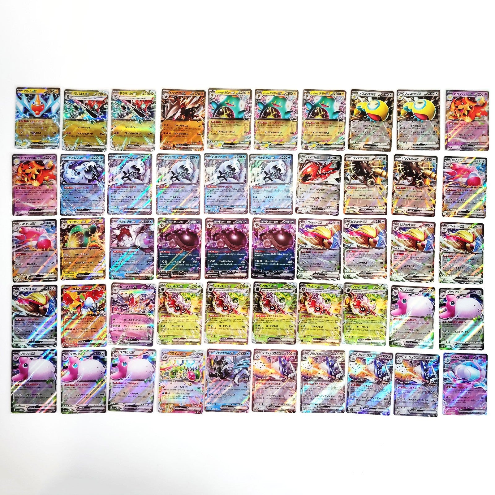 Pokemon Card Bulk Lot 500 V ex VMAX VSTAR NM-LP Japanese US Stock 19