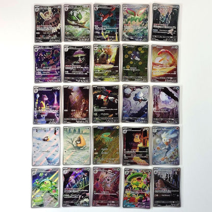Pokemon Card Bulk Lot of 100 AR CHR NM-LP No Dupes Japanese 60 riolu