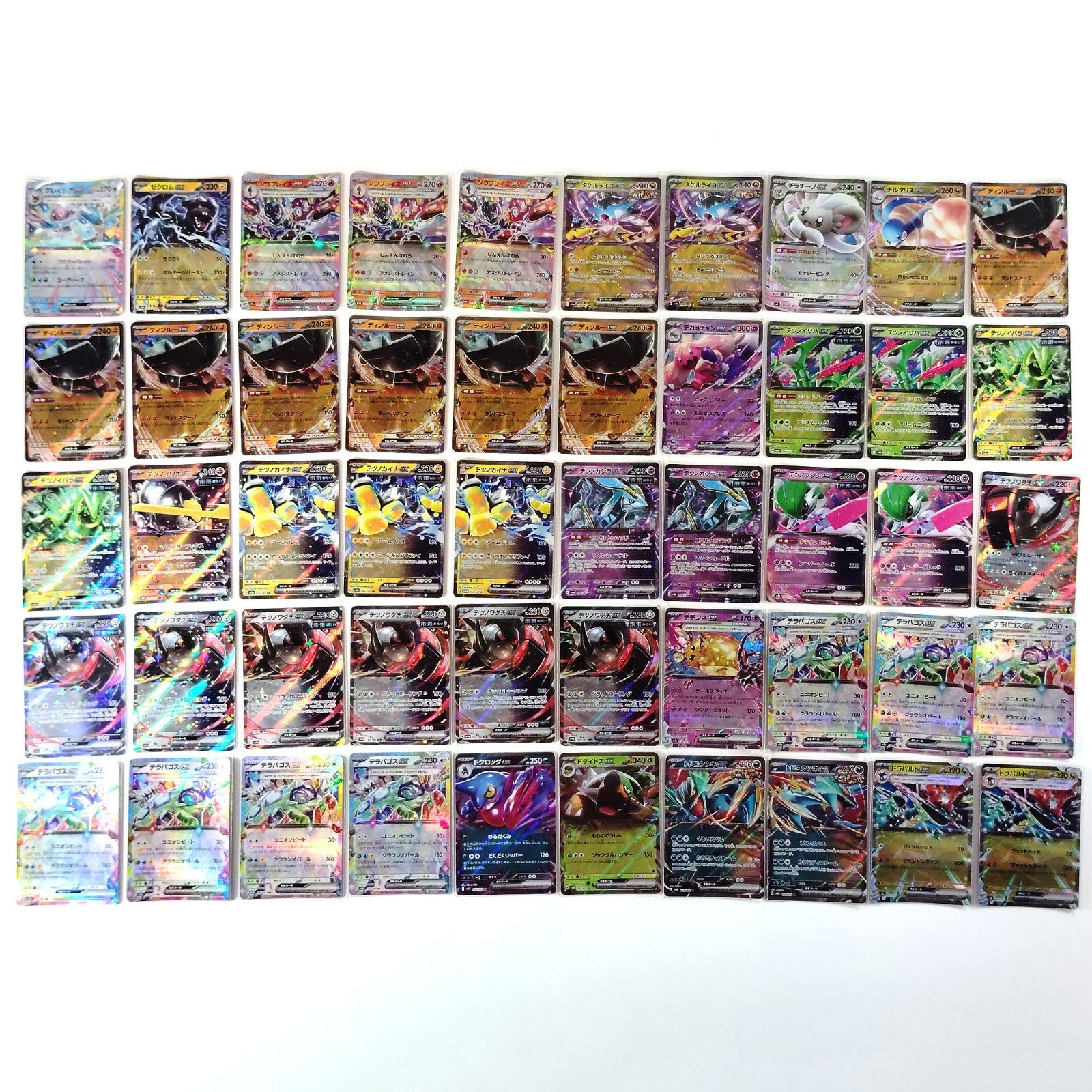 Pokemon Card Bulk Lot 500 V ex VMAX VSTAR NM-LP Japanese 42