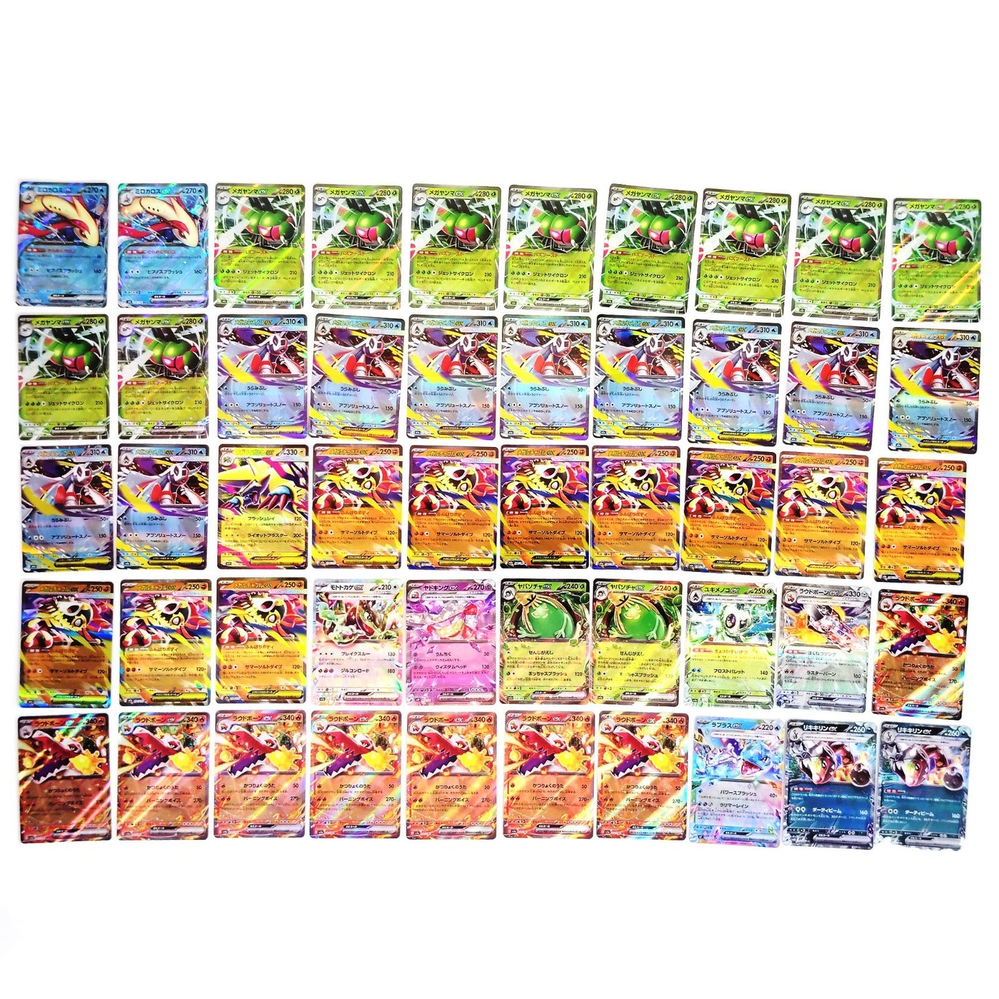 Pokemon Card Bulk Lot 1000 V ex VMAX VSTAR NM-LP Japanese US Stock 21