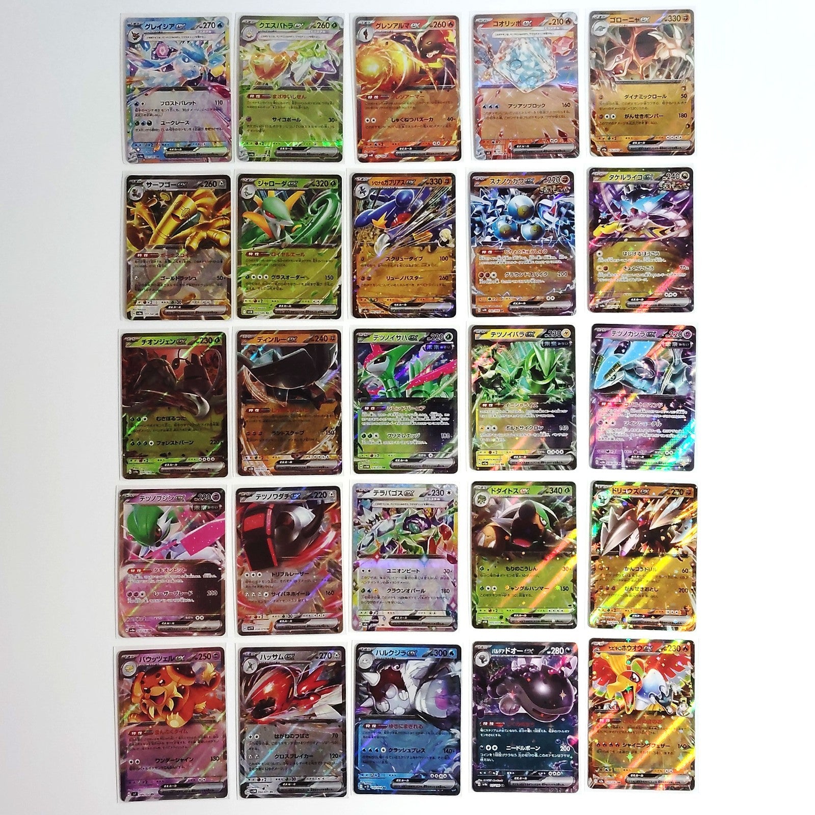Pokemon Card Bulk Lot 100 V ex VMAX VSTAR NM-LP No Dupes Japanese US Stock 696