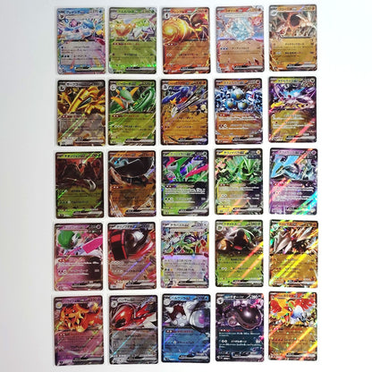 Pokemon Card Bulk Lot 100 V ex VMAX VSTAR NM-LP No Dupes Japanese US Stock 696