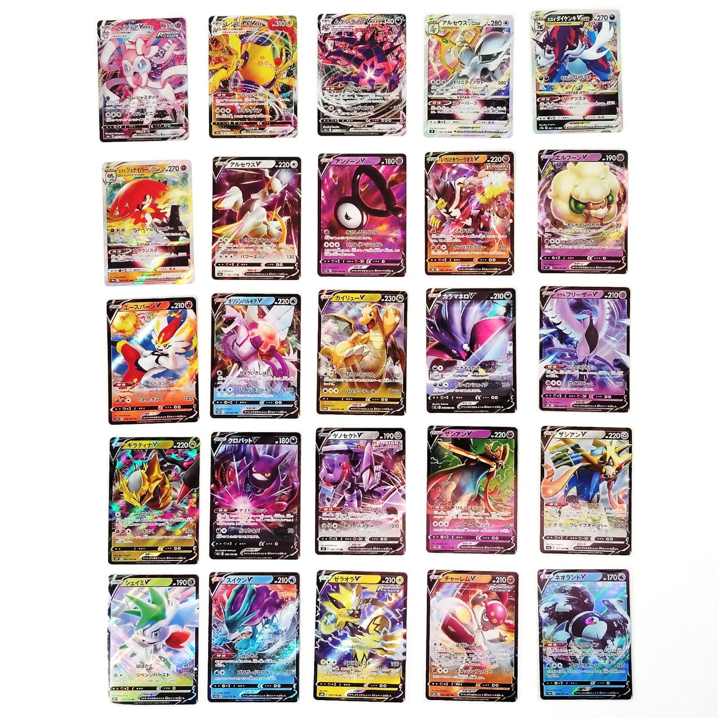 Pokemon Card Bulk Lot 100 V ex VMAX VSTAR NM-LP No Dupes Japanese US Stock 809