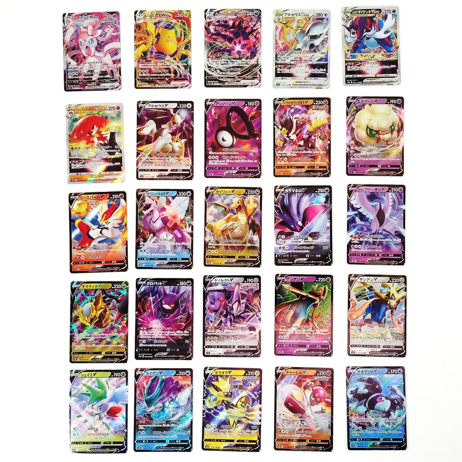 Pokemon Card Bulk Lot 100 V ex VMAX VSTAR NM-LP No Dupes Japanese US Stock 809