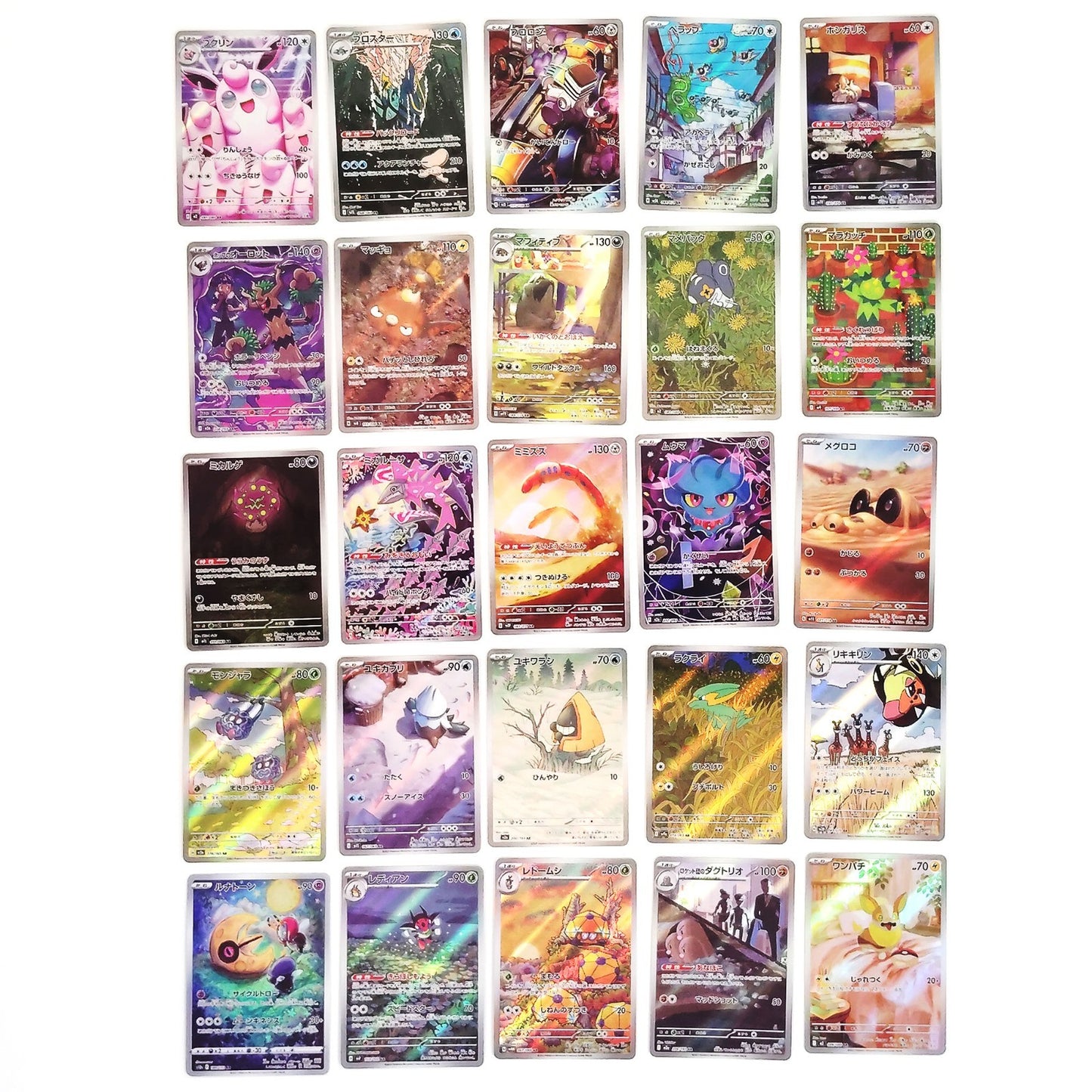 Pokemon Card Bulk Lot of 100 AR CHR NM-LP No Dupes Japanese US Stock 34